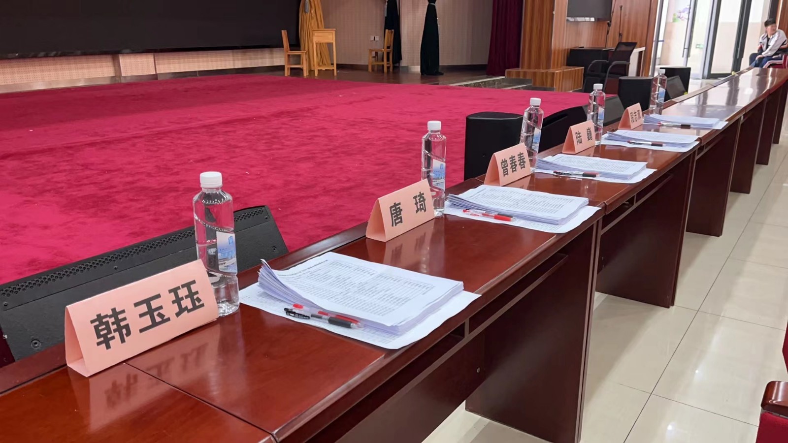 评委席照片.jpg
