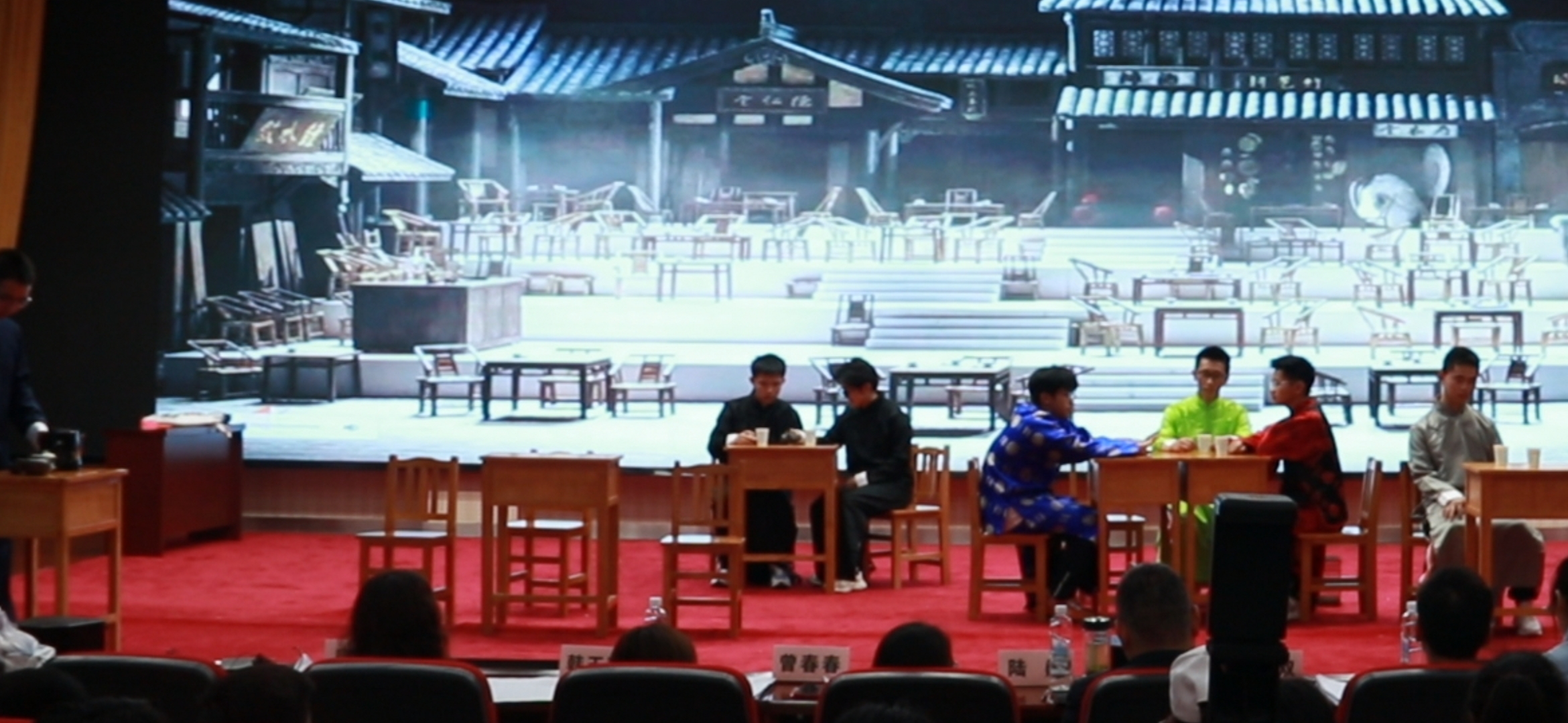 1号 茶馆.jpg