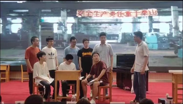 17号 钢的琴.jpg