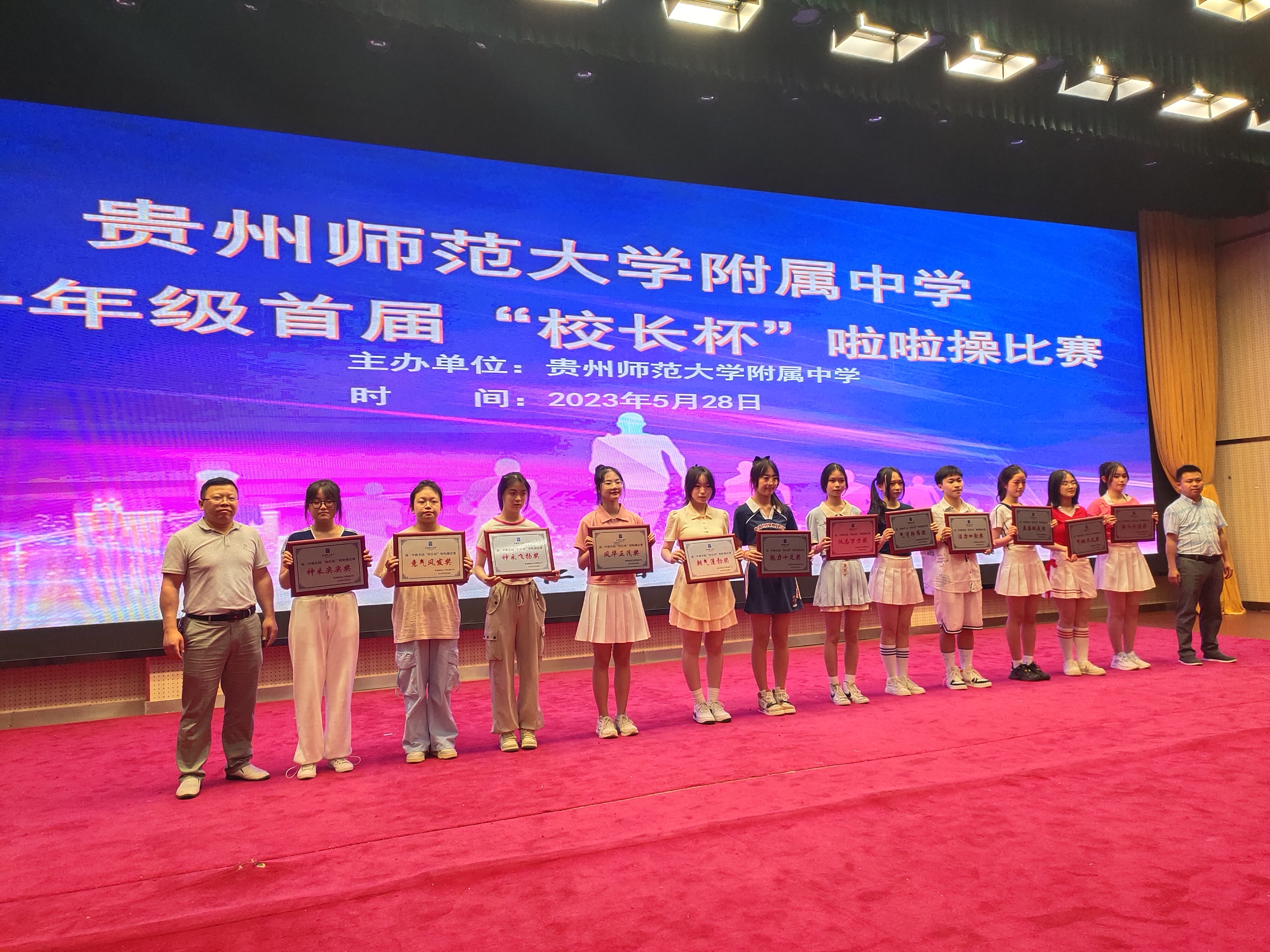 鼓励奖.jpg