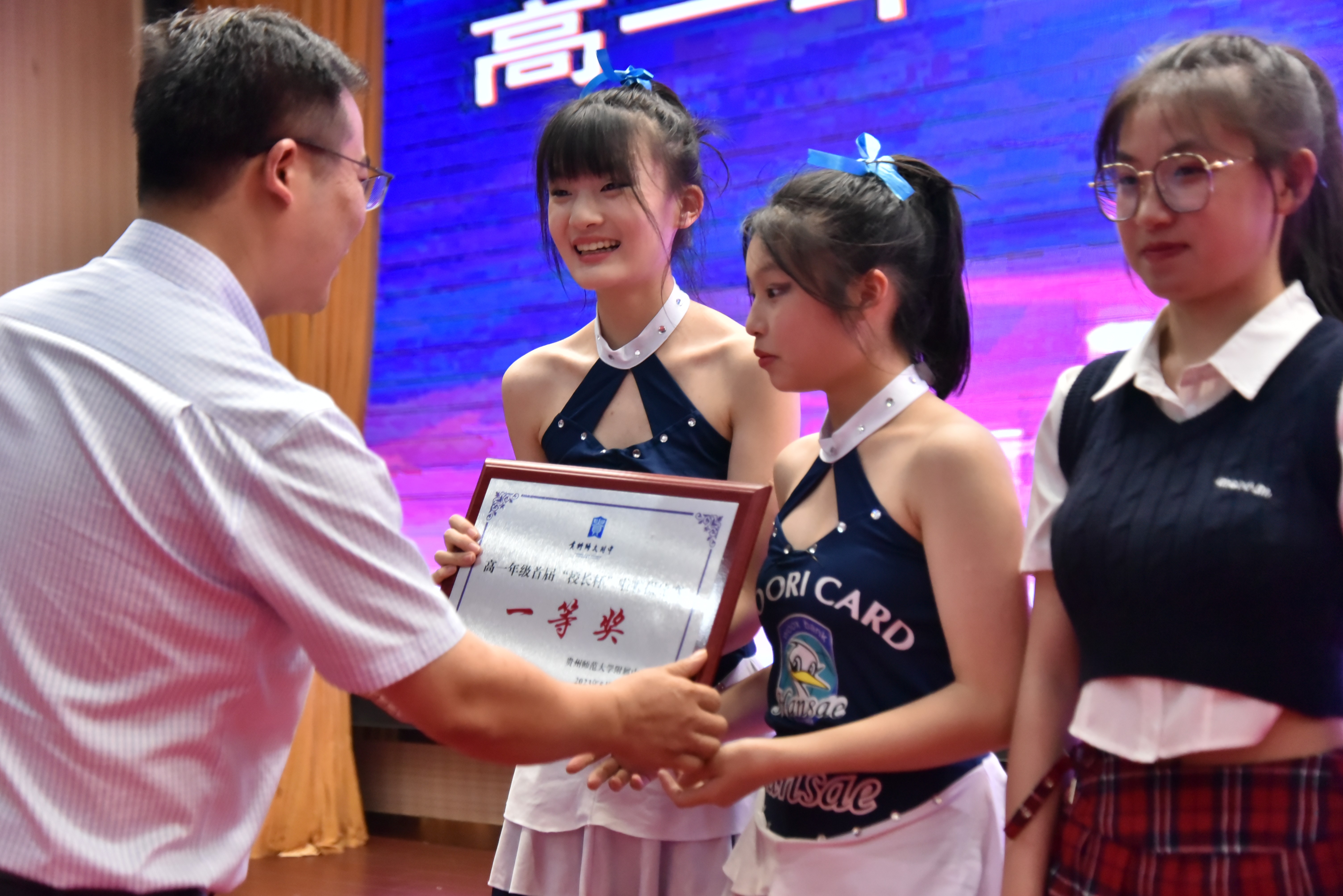 1等级(1).jpg